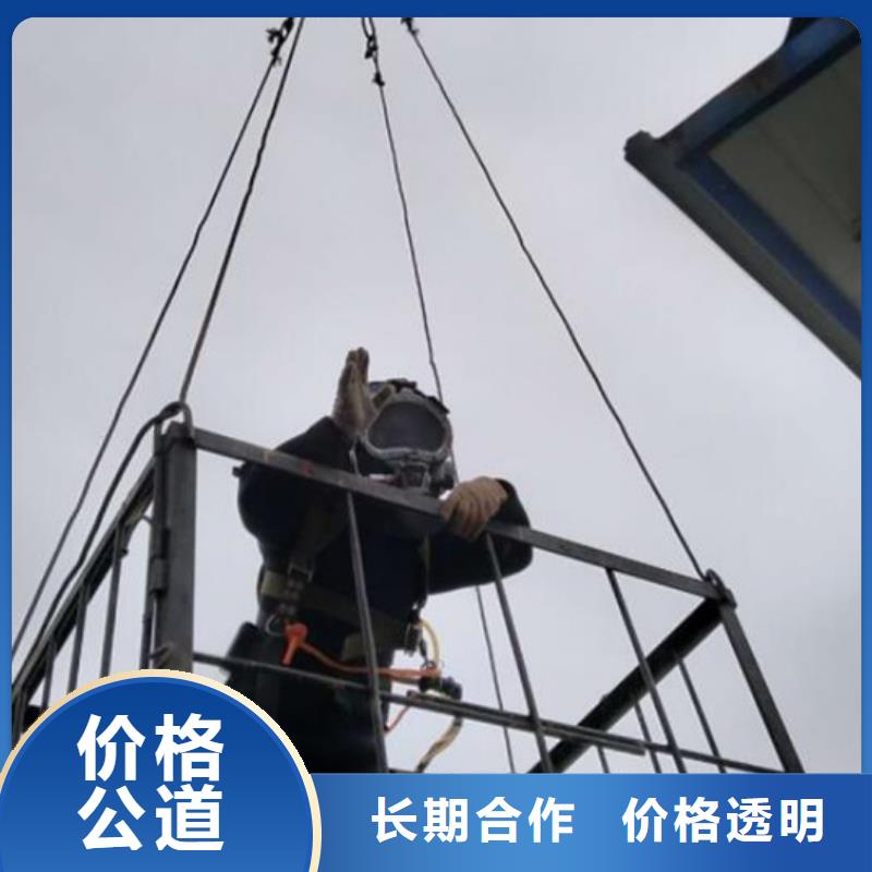 睢宁县水下打捞-24小时提供水下打捞救援服务