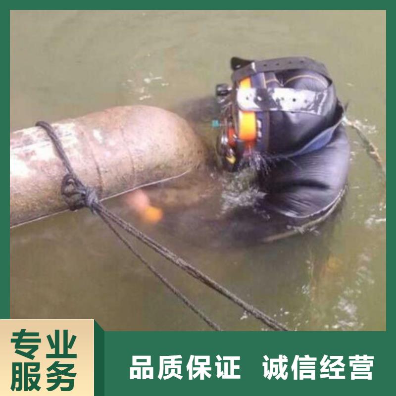 岱山县水下打捞救援-2024承接各种打捞服务