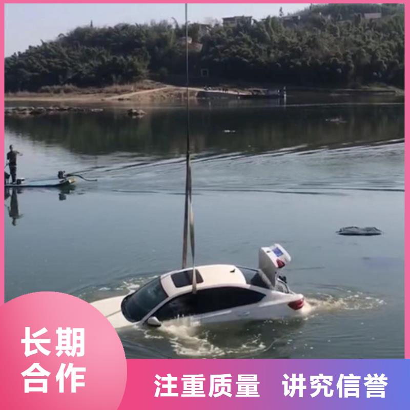 蒙城县潜水打捞公司/2024市县区直达