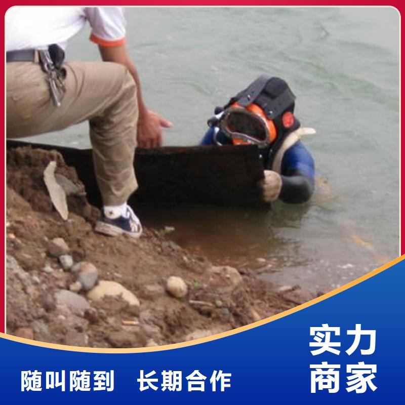鹤峰县水下打捞公司-工程达标比例高