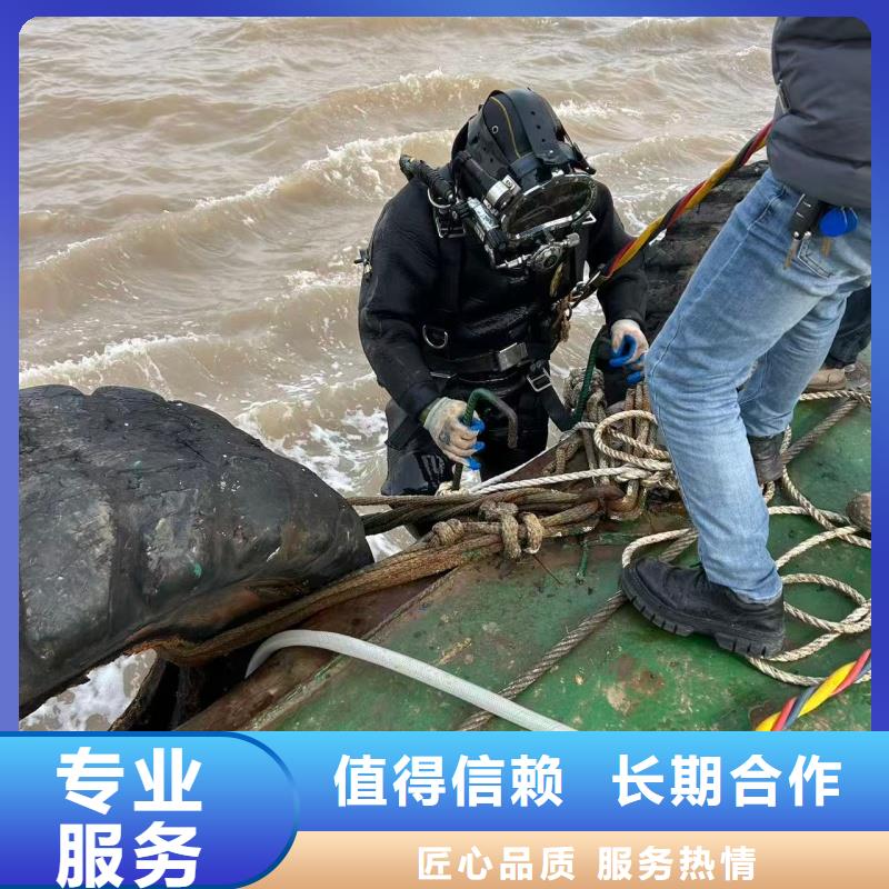 水下蛙人潜水公司2025公司精心