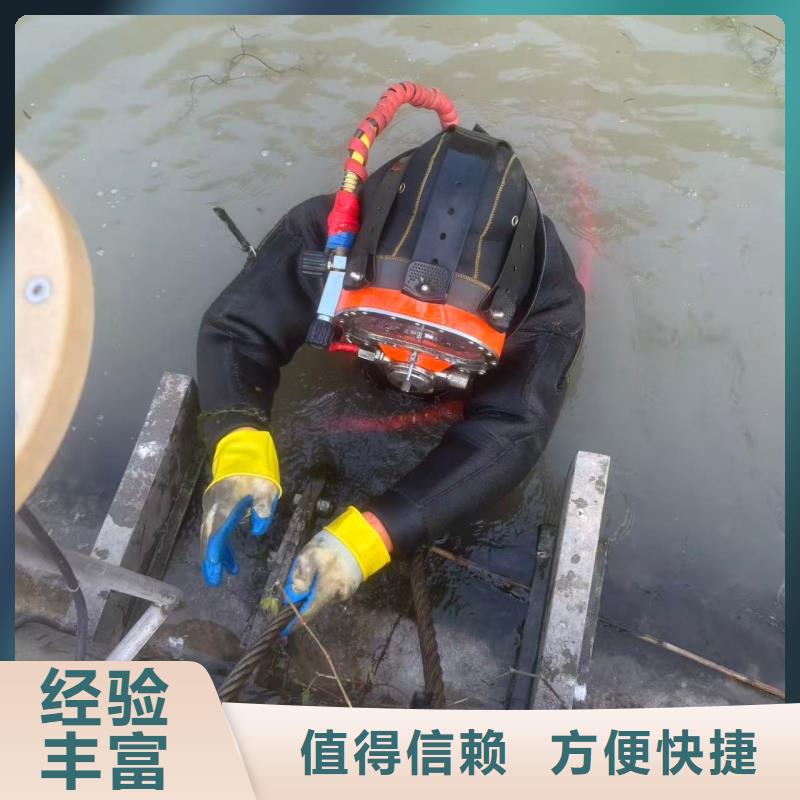 水下蛙人潜水公司2025公司精心