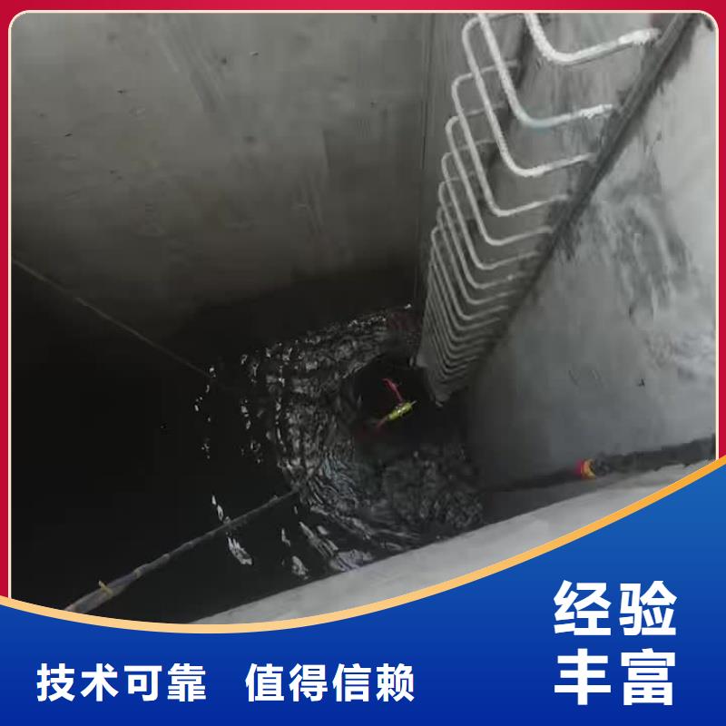 古塔区专业水下打捞公司