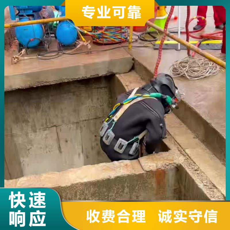 气囊封堵管道质量靠得住