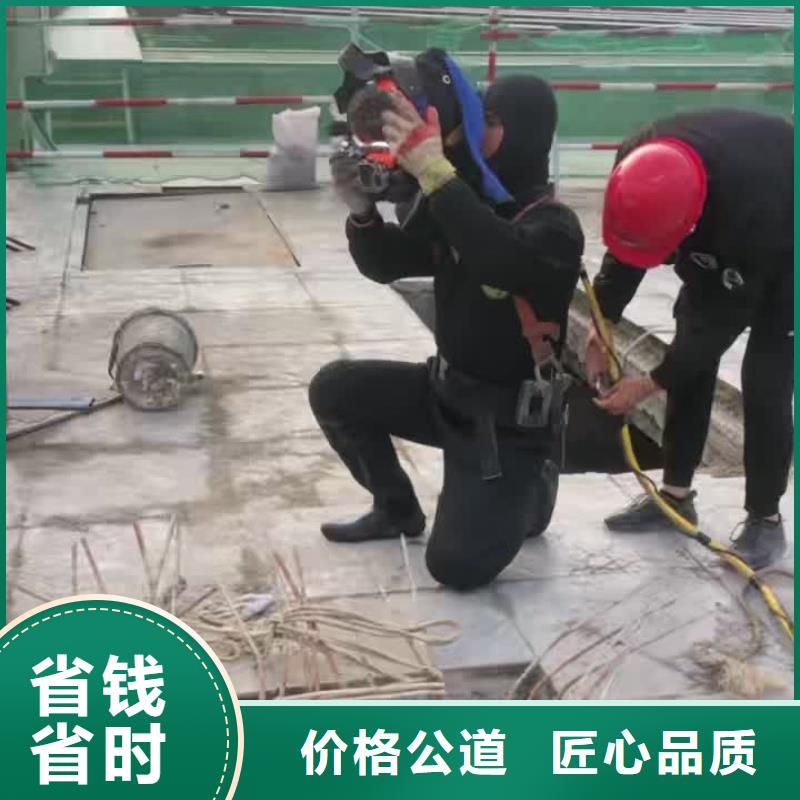 水下管道水下封堵省钱省时