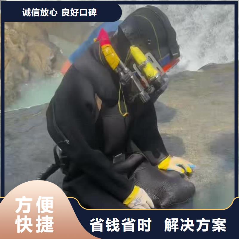 诚信的管道水下封堵生产厂家