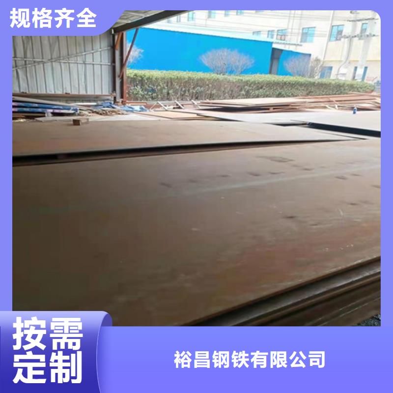 冶金机械耐磨钢板专业生产厂家