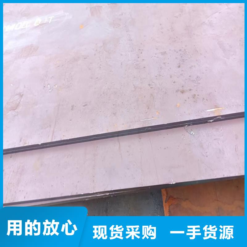 挡尘板耐酸钢板-挡尘板耐酸钢板大型厂家