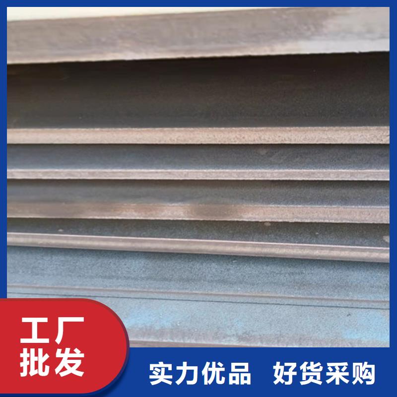 分离器耐酸钢板-分离器耐酸钢板专业厂家