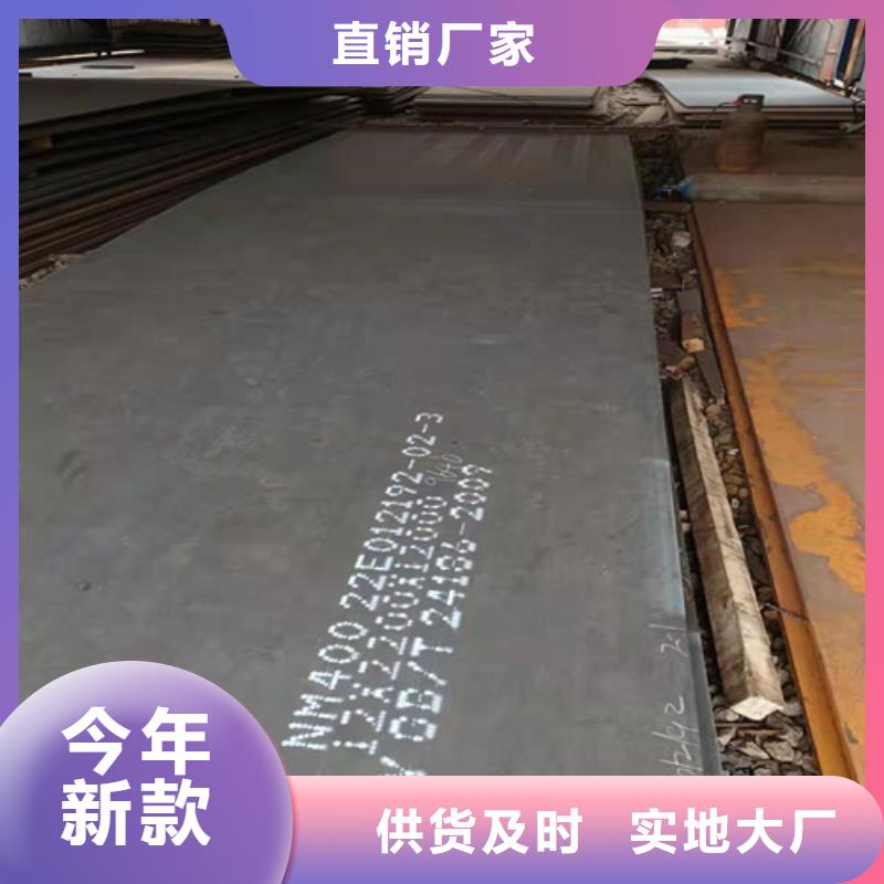 蒸发器耐酸钢板质量可靠