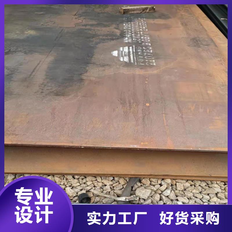 蒸发器耐酸钢板-蒸发器耐酸钢板可定制