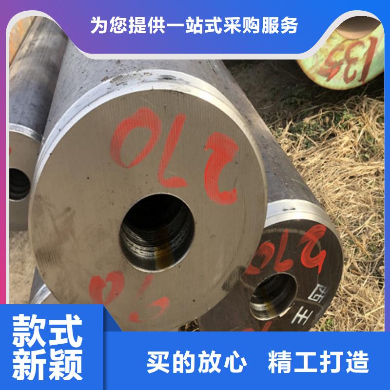 陵水县27Simn无缝钢管参数