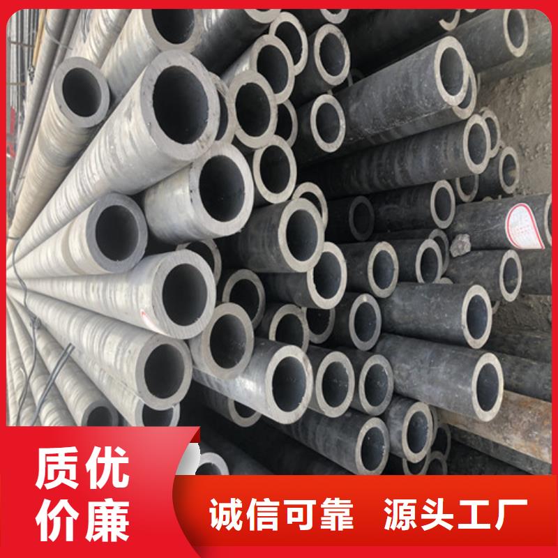 湖北省襄樊市168x8无缝钢管现货供应