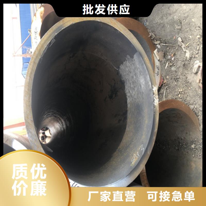 当地16mn无缝钢管生产厂商