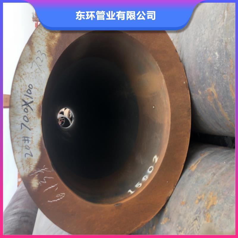 湖北省襄樊市168x8无缝钢管现货供应