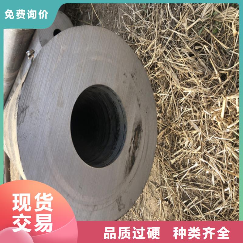 特别行政区426x20无缝钢管质优价廉