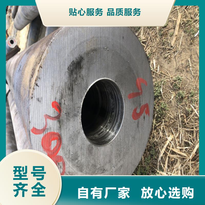 陵水县27Simn无缝钢管参数