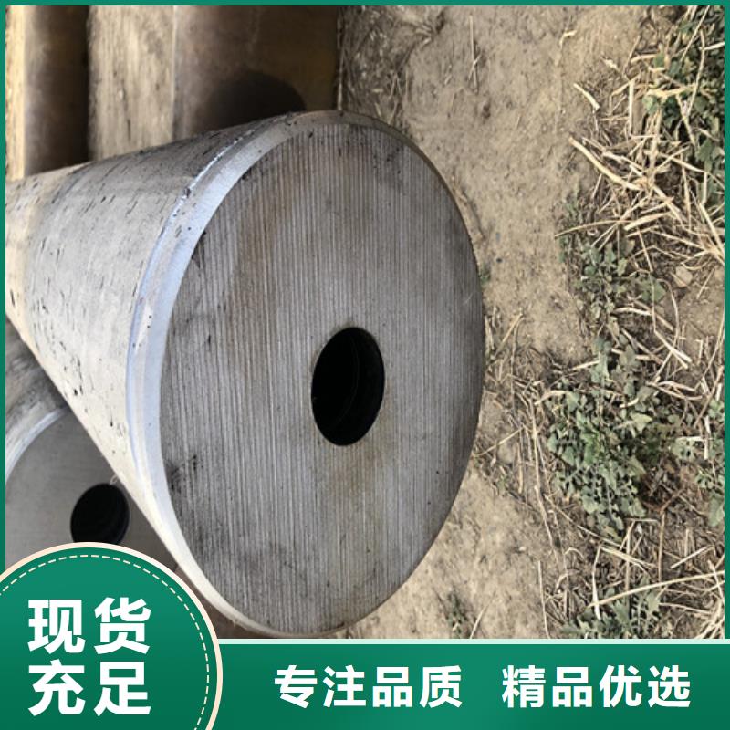 质优价廉的42CrMo无缝钢管基地