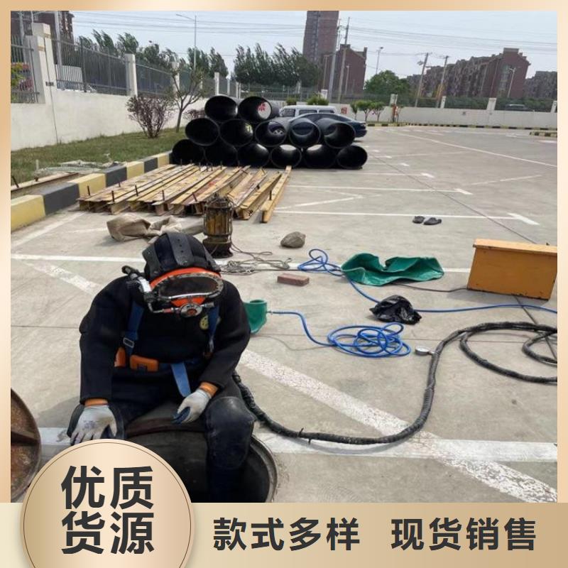 武汉市水下打捞金戒指公司-水下打捞搜救潜水作业团队