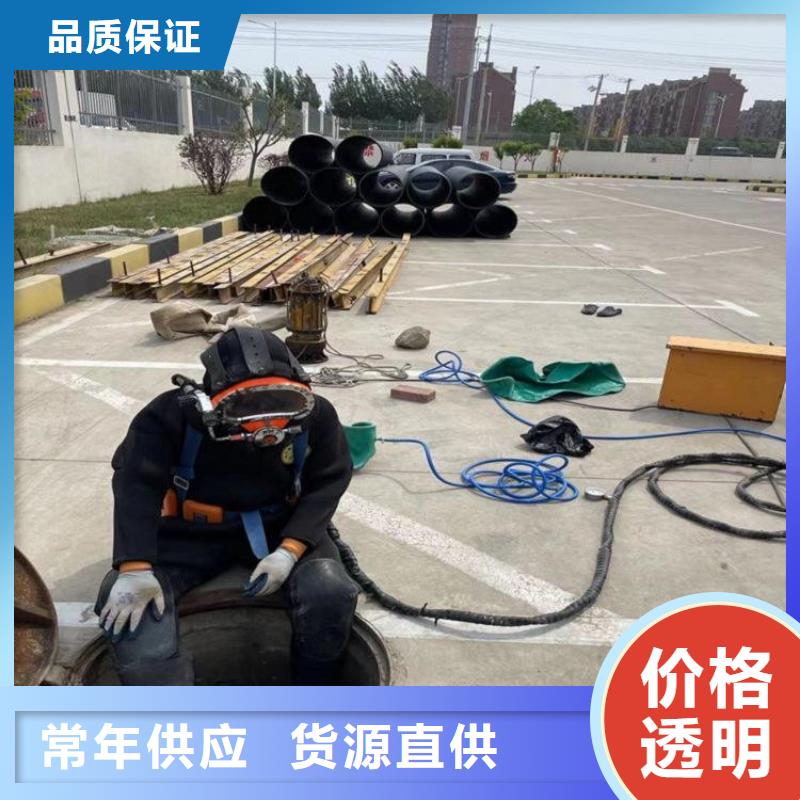 连云港市水下录像摄像服务-水下服务公司
