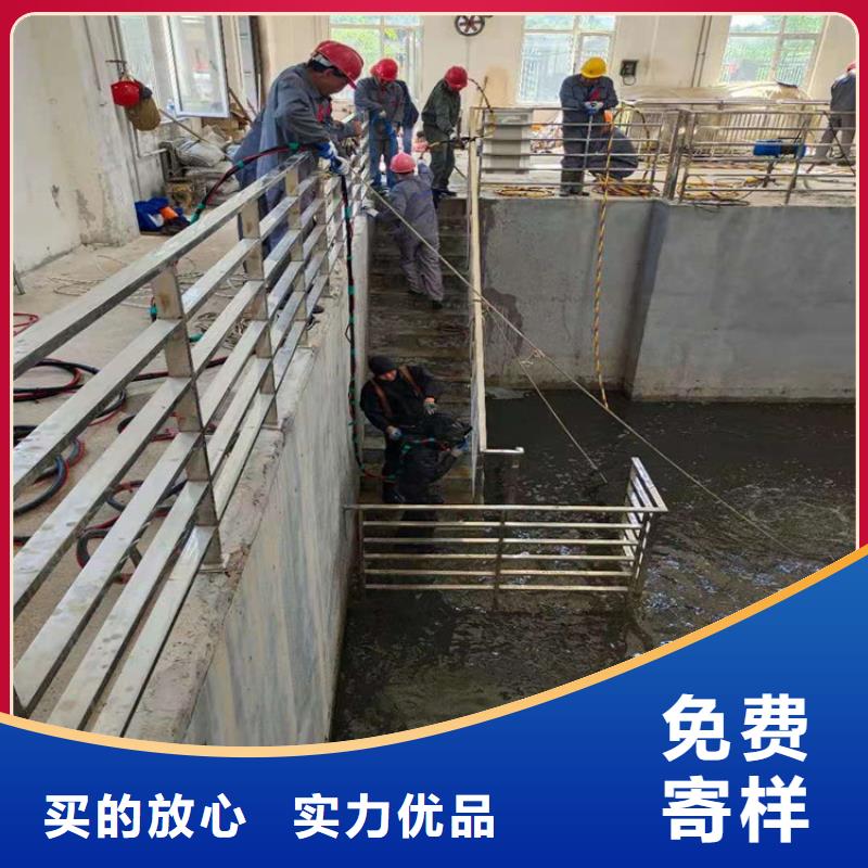 (龙强)柳州市水下管道封堵公司及时到达现场