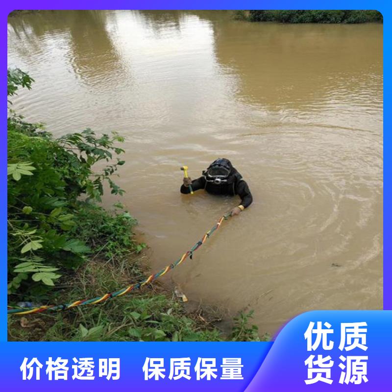 (龙强)柳州市水下管道封堵公司及时到达现场