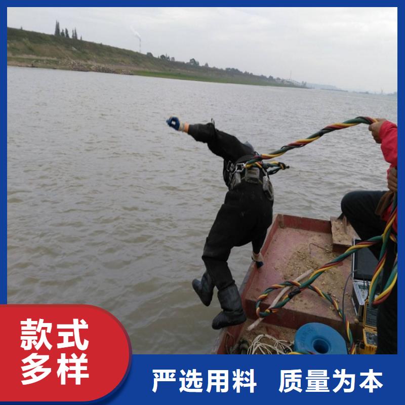 宜兴市打捞手机服务公司——完成潜水任务
