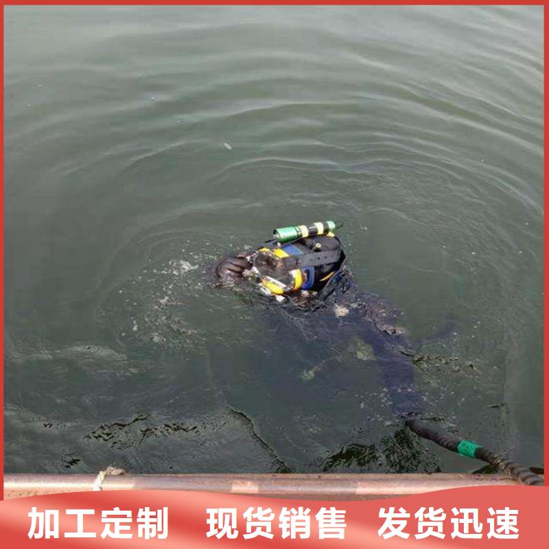 南京市水下打捞作业公司-本地全市打捞救援队伍