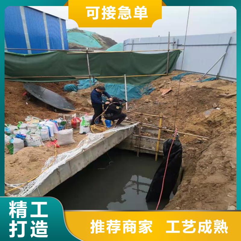 建德市水下作业公司-全市水下打捞救援服务团队