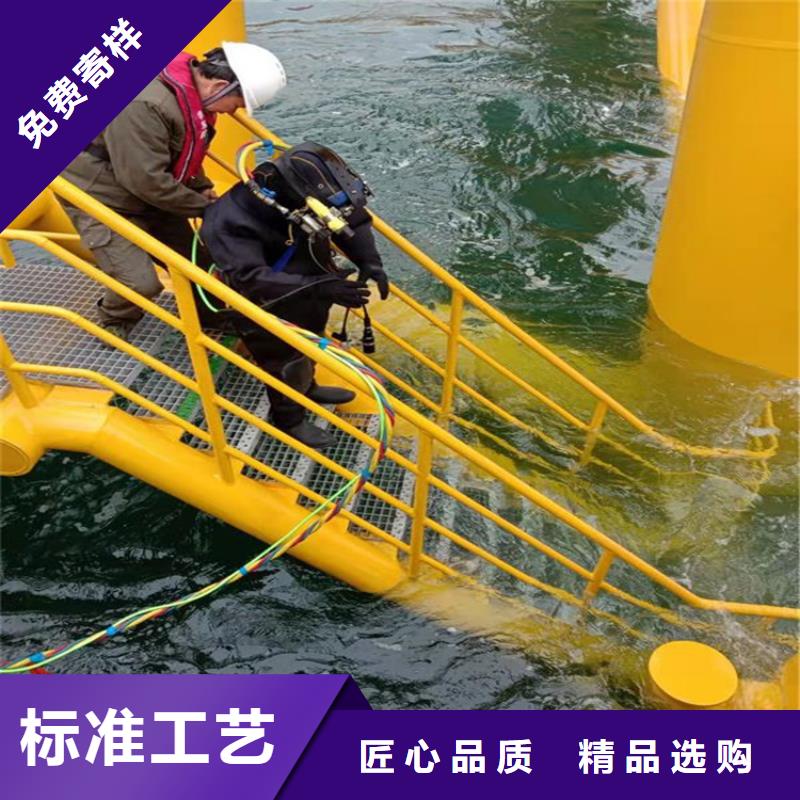 赣州市潜水员打捞队-提供各种水下施工