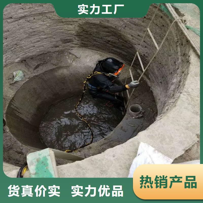 枣庄市打捞救援:枣庄市<水下清理螺旋桨>