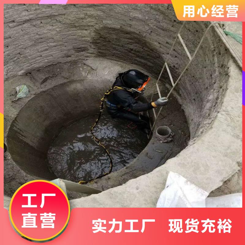 埇桥区潜水员打捞公司-水下服务公司