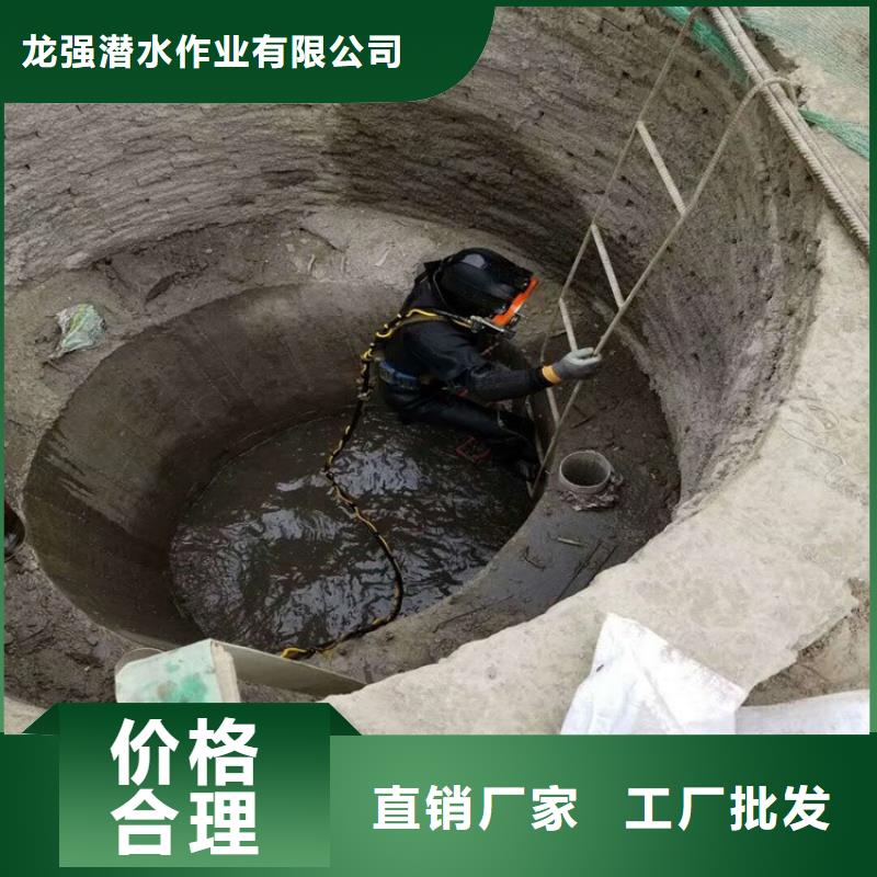 青岛市水下录像摄像服务-专业潜水打捞救援施工