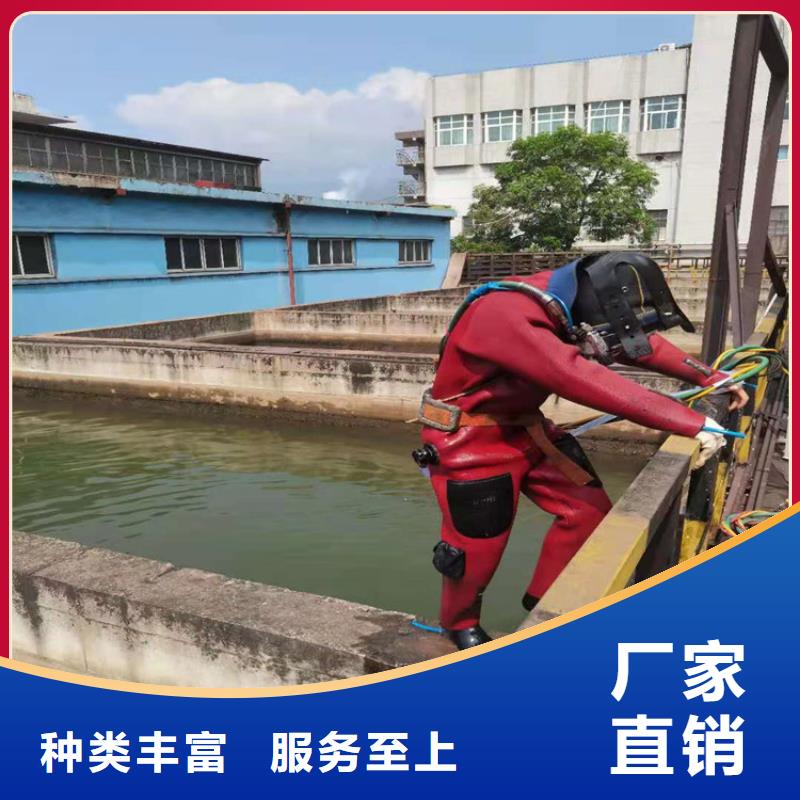 陇南市水下服务公司-本市潜水打捞施工团队