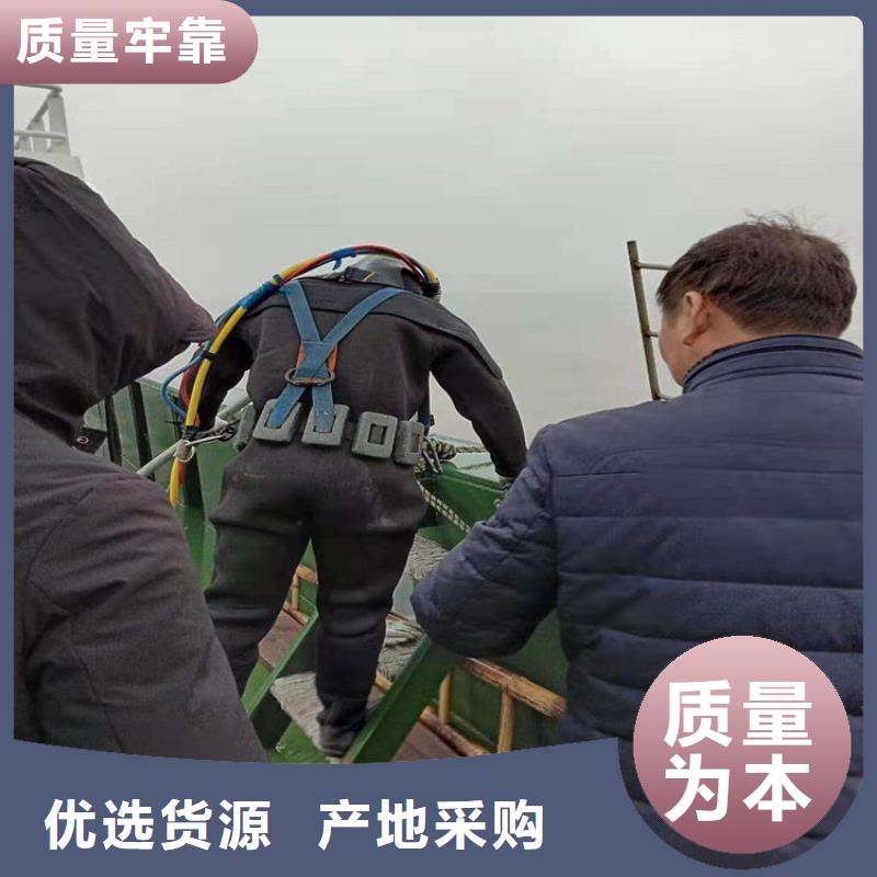 镇江市水下打捞尸体公司-实力潜水服务公司