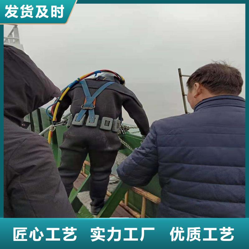 招远市水下清淤公司2024已更新(今日/更新)