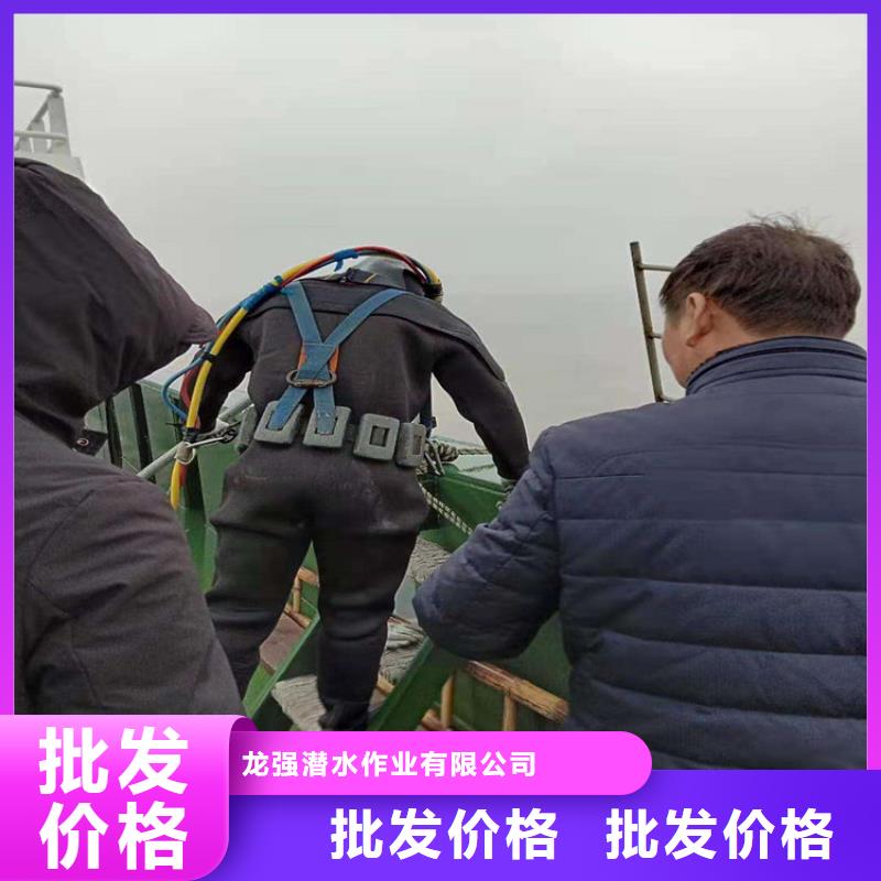 胡杨河市水下作业公司(今日/推荐)