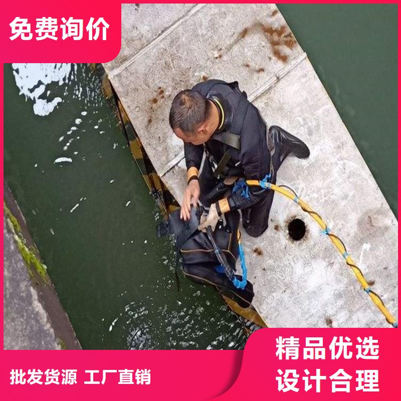 张家港市蛙人服务公司潜水作业服务团队