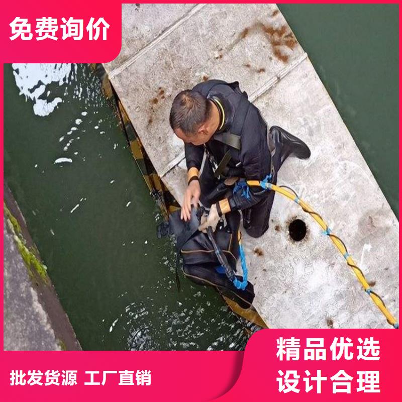 湖州市水下打捞队-承接各种水下施工