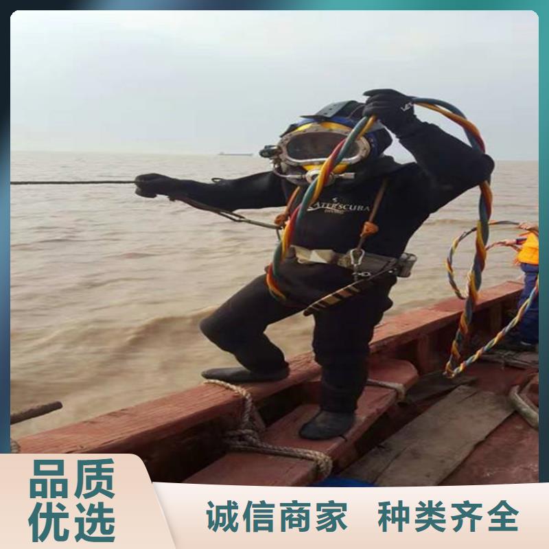 亳州市潜水员打捞公司-全程为你服务