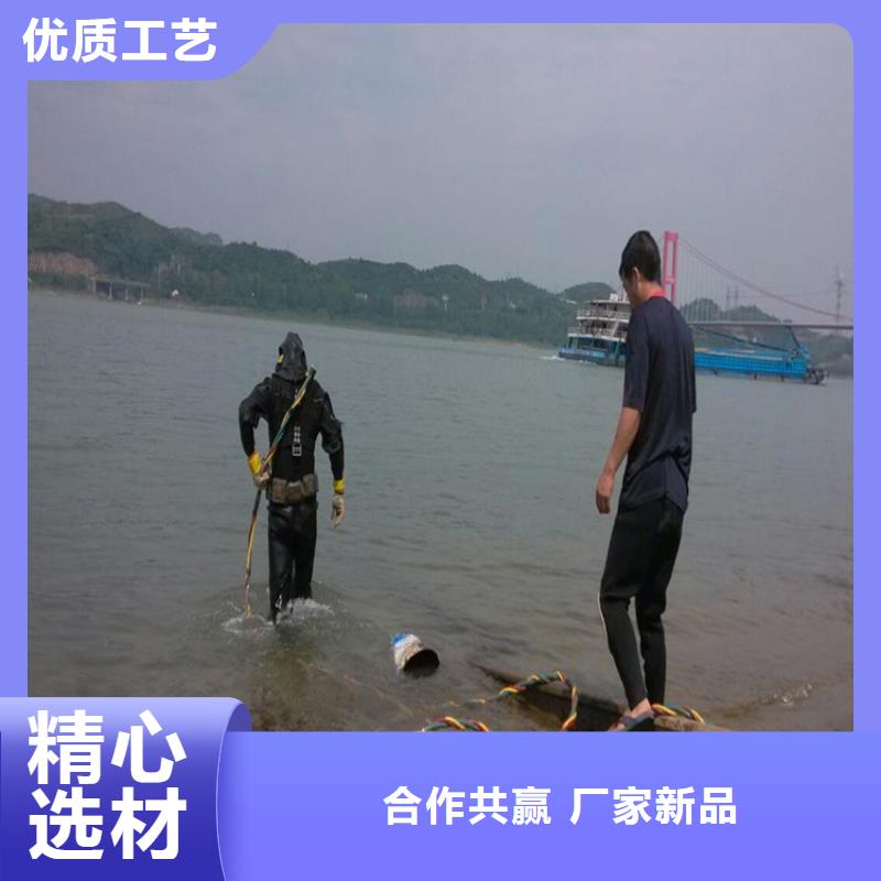 宁海县水下作业服务公司-本地全市实力打捞队伍
