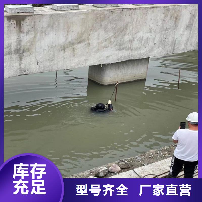 赤峰市水下打捞队-本地水下打捞救援队伍