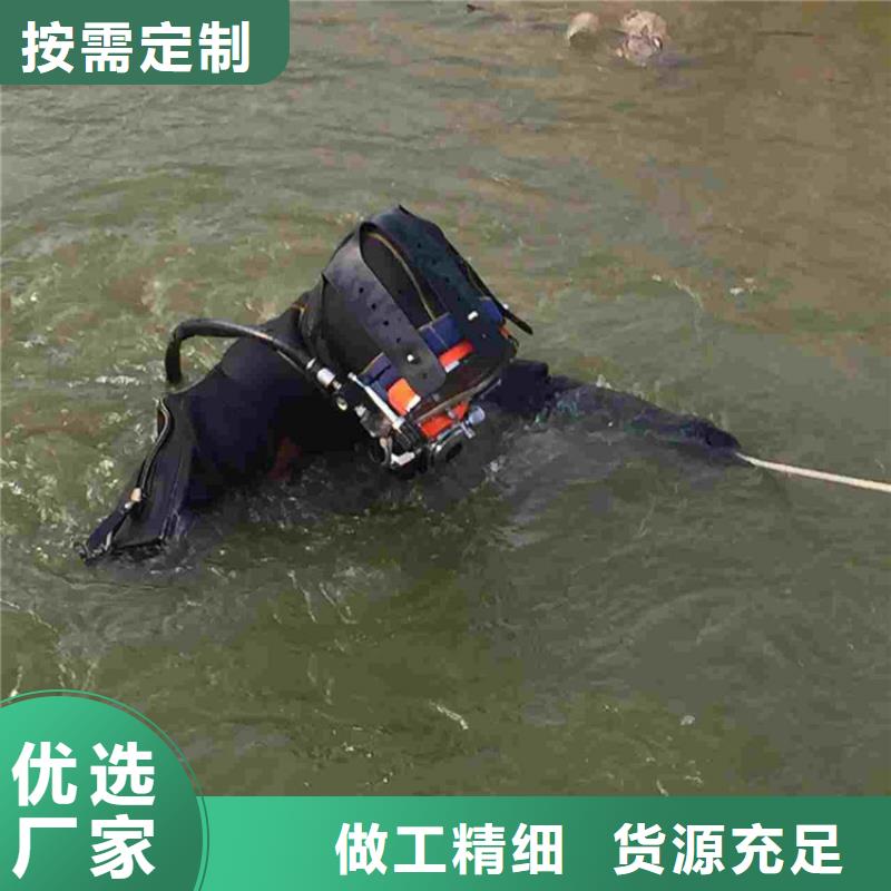 青岛市水下录像摄像服务-专业潜水打捞救援施工