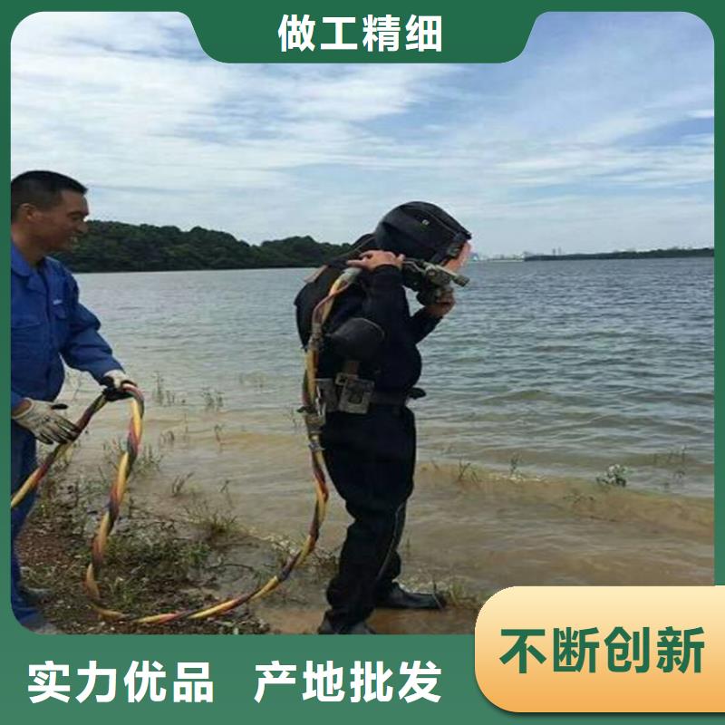 灌南县打捞物证-打捞队员