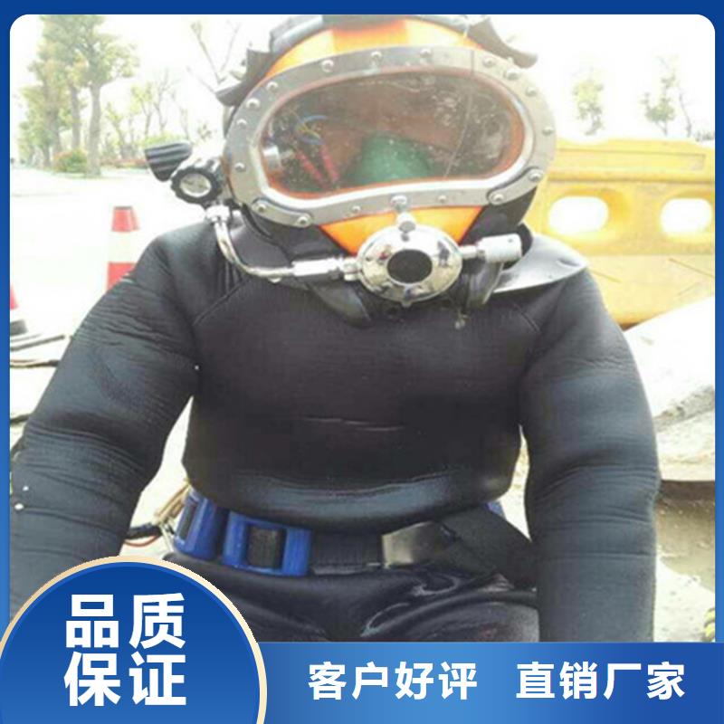 德清县蛙人打捞队-本市潜水打捞施工团队