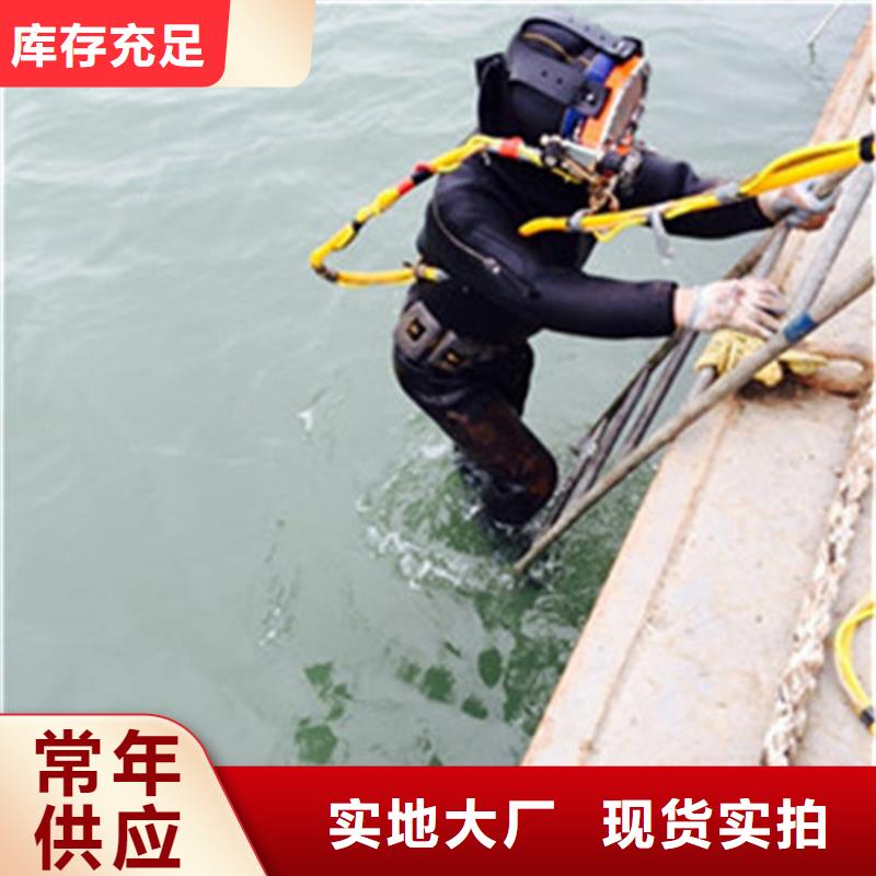 丹阳市水下打捞金项链-打捞队打捞人一次多少钱