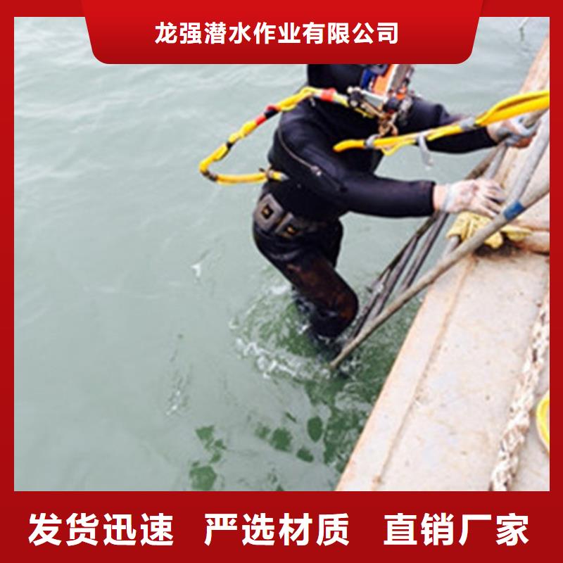 宜春市潜水员作业公司2024已更新(今日/救援)