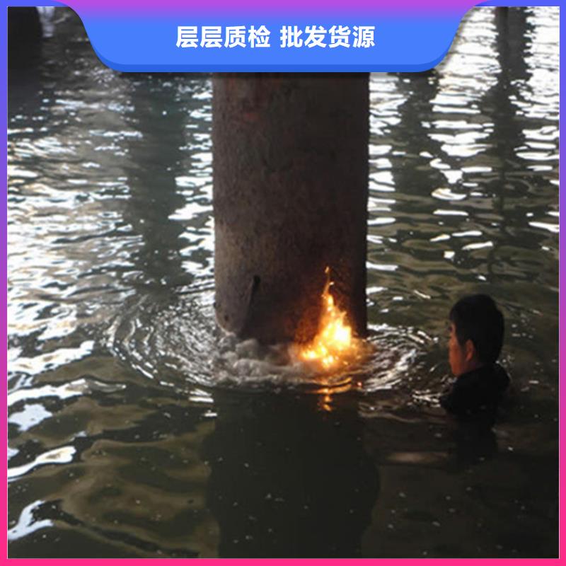 徐州市潜水员打捞队承接各种水下作业