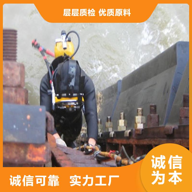 灌云县水下作业公司-承接本地各种潜水打捞