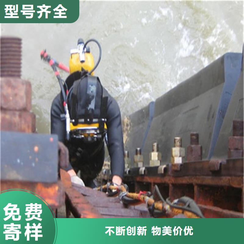 繁昌县潜水员打捞公司-欢迎您访问